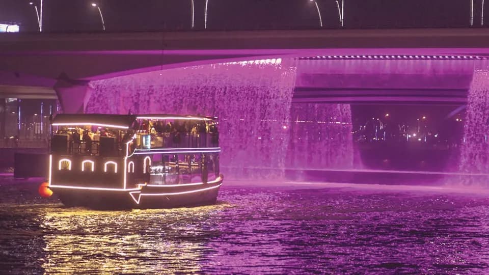 Luxury Canal Dhow Cruise - Image 1